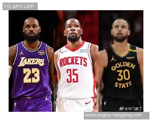 美媒热议退役前谁能率先夺冠詹姆斯杜兰特库里三人对决